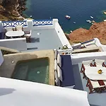 Esperas Hotel