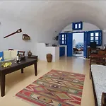 Hotel Esperas Oia (Santorini)