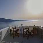 Hotel Esperas Oia (Santorini)