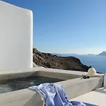 Otel Esperas