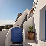 Esperas Otel 4*