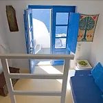إسبيراس الفندقية 4* أويا