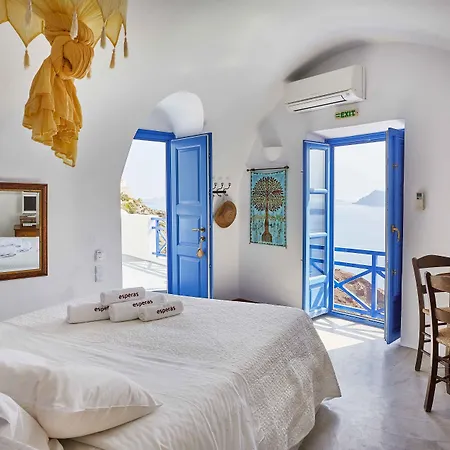 إسبيراس الفندقية فندق 4*